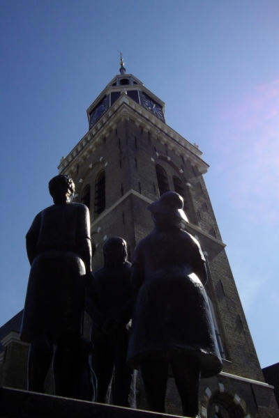 Из провинций в столицу (Нидерланды)