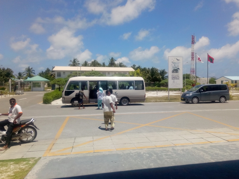 Атолл Goidhu (Гойду) и его острова Fulhadhoo (Фулхадху, Фуладу) и Goidhoo (Гойдху)