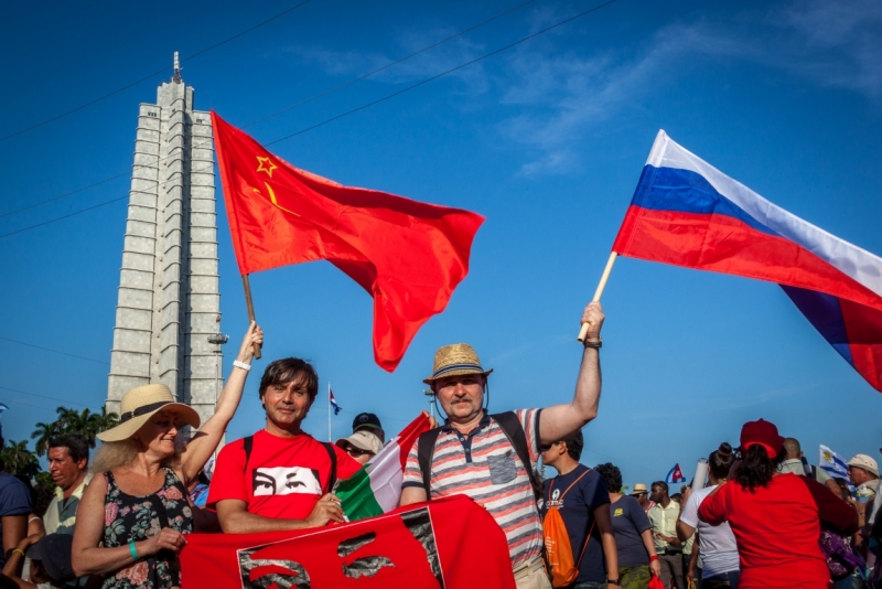 Демонстрация в Гаване