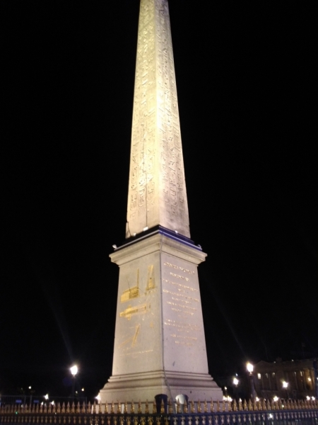 Париж, Париж, Париж или сбывшиеся мечты мамы и дочи