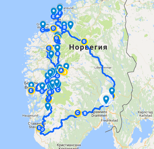 Знакомство с Норвегией. Август 2017