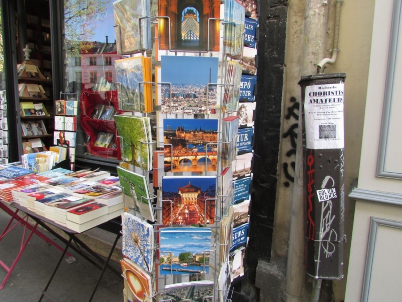 Париж, Париж, Париж или сбывшиеся мечты мамы и дочи