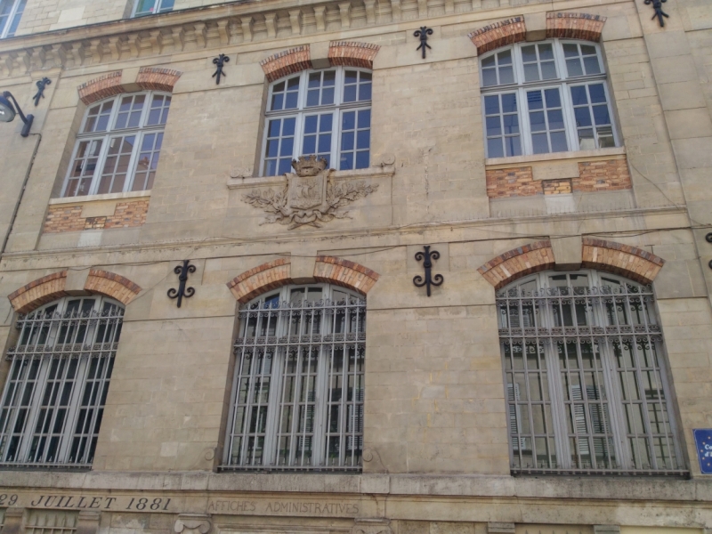 Париж, Париж, Париж или сбывшиеся мечты мамы и дочи