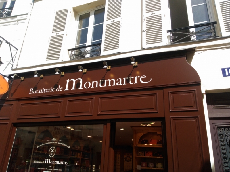 Париж, Париж, Париж или сбывшиеся мечты мамы и дочи