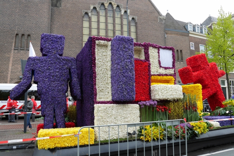 Цветочные поля и Bloemencorso 2017