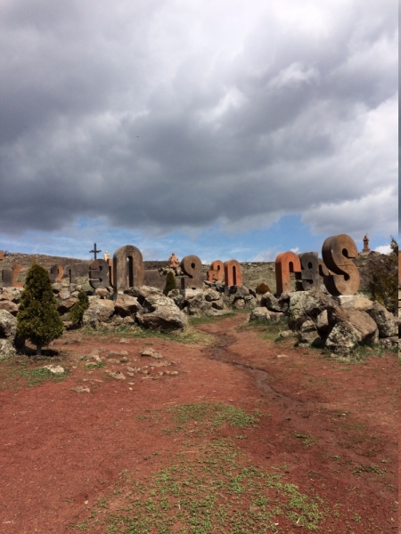 Армения из Омска, апрель 2017