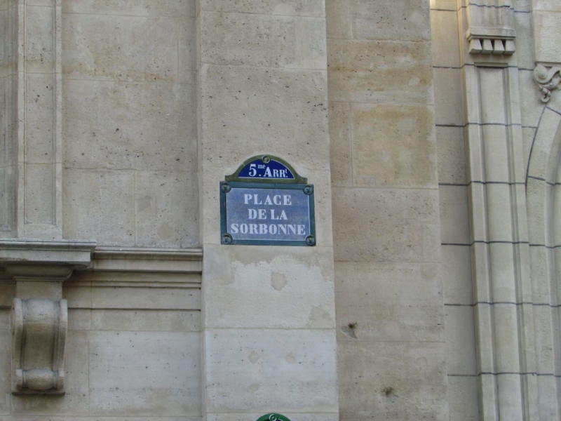 Париж, Париж, Париж или сбывшиеся мечты мамы и дочи