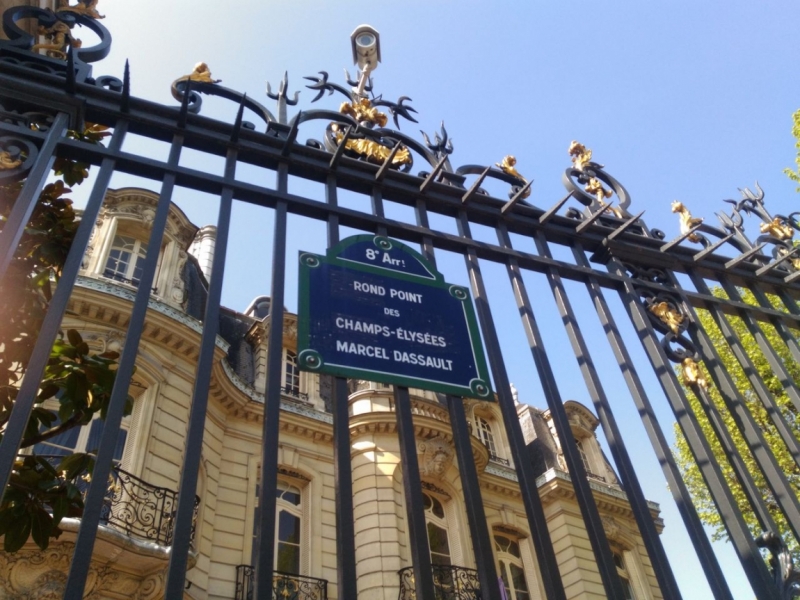 Париж, Париж, Париж или сбывшиеся мечты мамы и дочи