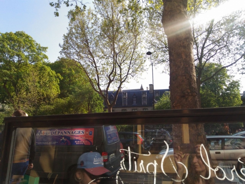 Париж, Париж, Париж или сбывшиеся мечты мамы и дочи