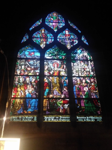 Париж, Париж, Париж или сбывшиеся мечты мамы и дочи