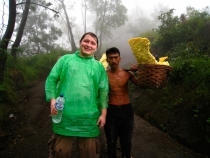 Ява, Бали, Ломбок, Гили Мено, Траванган. 9 человек, 3 недели