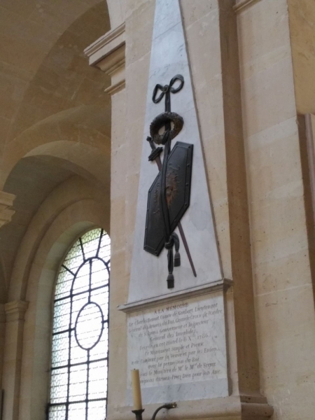 Париж, Париж, Париж или сбывшиеся мечты мамы и дочи