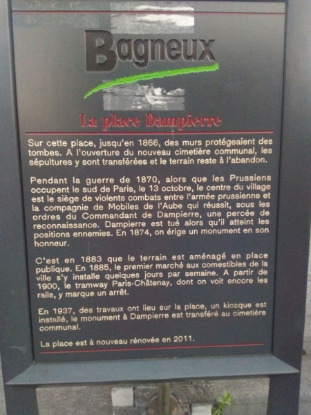 Париж, Париж, Париж или сбывшиеся мечты мамы и дочи