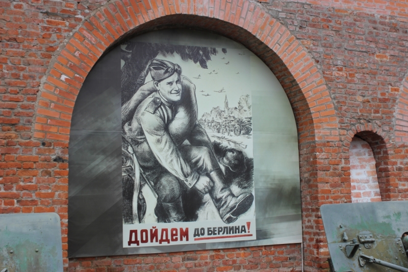 5 дней в Смоленске и не только (Хмелита, Талашкино, Катынь, Витебск)