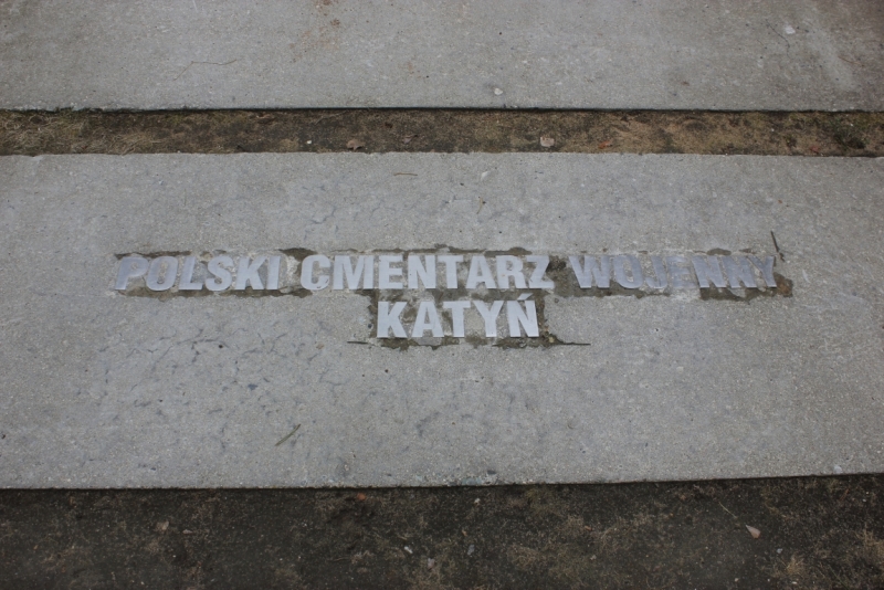 5 дней в Смоленске и не только (Хмелита, Талашкино, Катынь, Витебск)