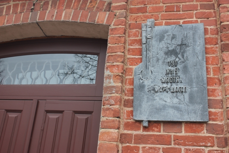 5 дней в Смоленске и не только (Хмелита, Талашкино, Катынь, Витебск)