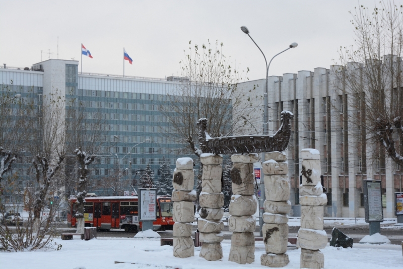 Пермский край на ноябрьские праздники