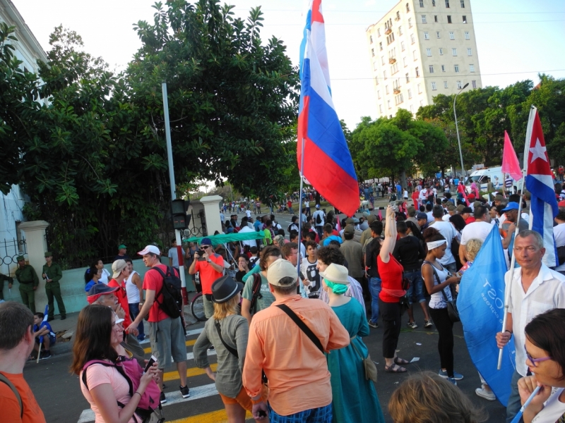 Демонстрация в Гаване