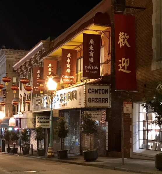 Большие города . Запад и Восток США