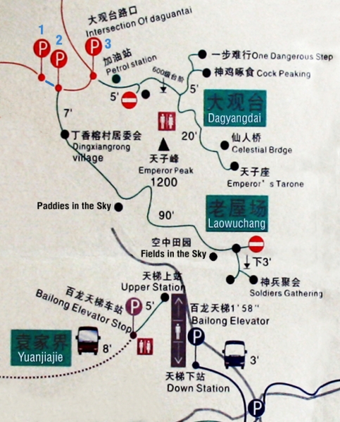 Шанхай-Чжанцзяцзе-Фенхуан (с 6 стр. добавлены окрестности Гуйлинь, с 16 стр.- Китай-онлайн от kned) самая свежая информация