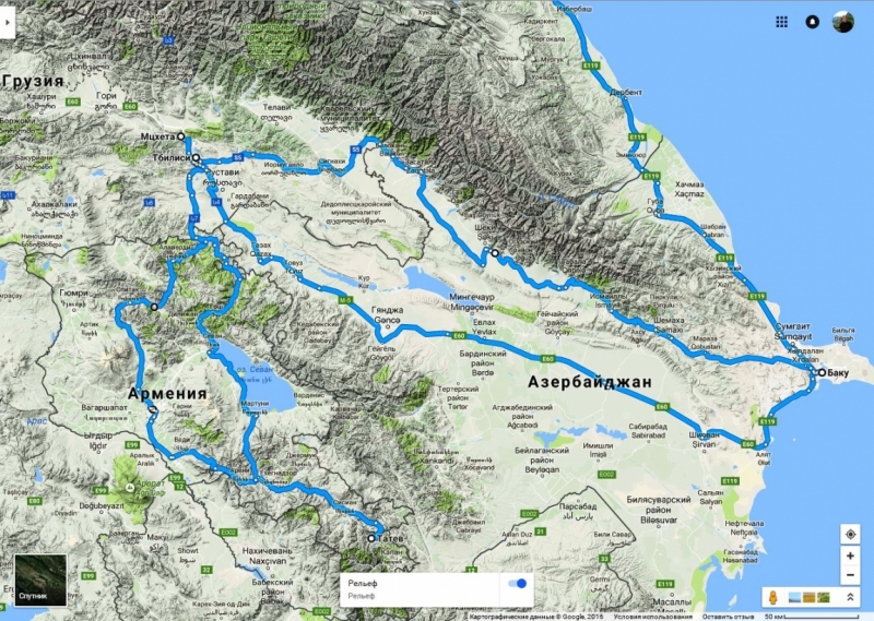 Южная головоломка Закавказья (Азербайджан, Армения и немножко Грузии) - отчет завершен!