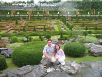 Сад Нонг Нуч