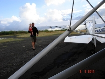 После полёта