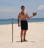 Черепаший остров