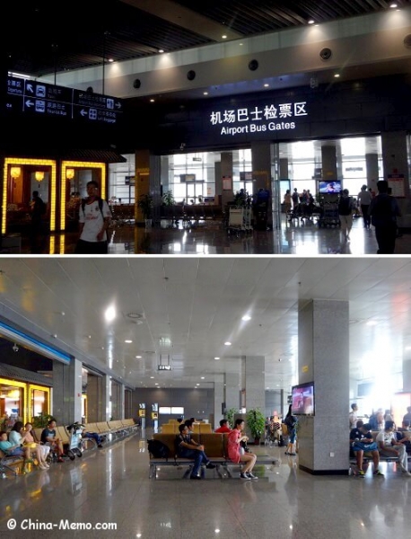 Аэропорт Сиань (XIY): стыковка, ночёвка, транзитный отель