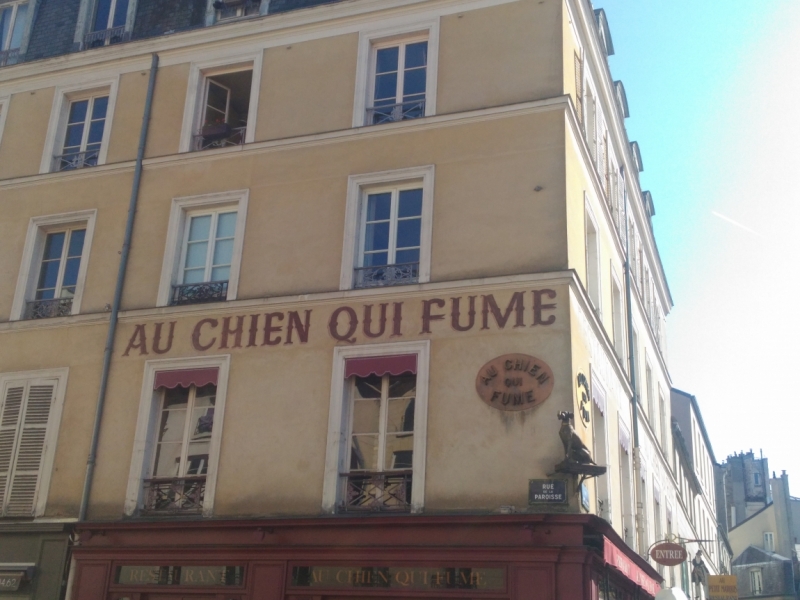 Париж, Париж, Париж или сбывшиеся мечты мамы и дочи