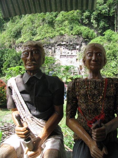 Такая разная Индонезия (Март 2017 года)