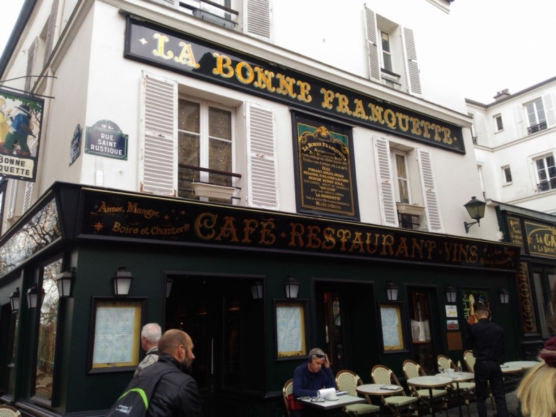 Париж, Париж, Париж или сбывшиеся мечты мамы и дочи