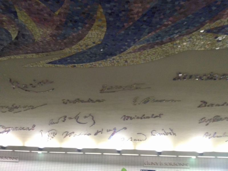 Париж, Париж, Париж или сбывшиеся мечты мамы и дочи