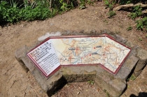 Килунг. Крепость.