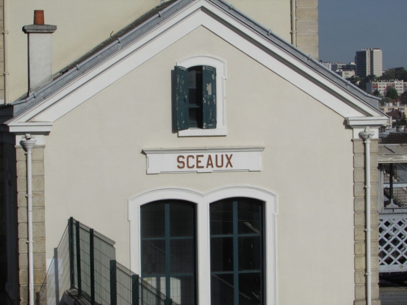 Париж, Париж, Париж или сбывшиеся мечты мамы и дочи