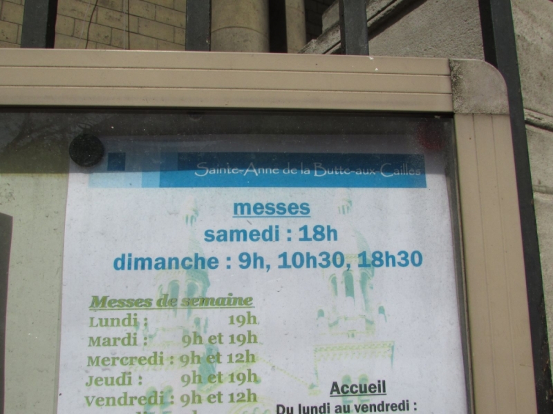 Париж, Париж, Париж или сбывшиеся мечты мамы и дочи