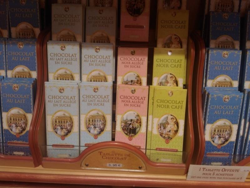 Париж, Париж, Париж или сбывшиеся мечты мамы и дочи