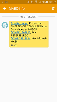 Испанская симкарта Orange  - использование в Европе