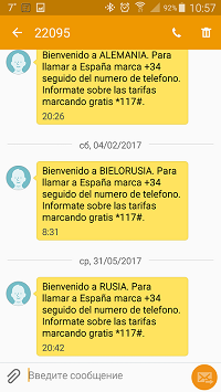 Испанская симкарта Orange  - использование в Европе