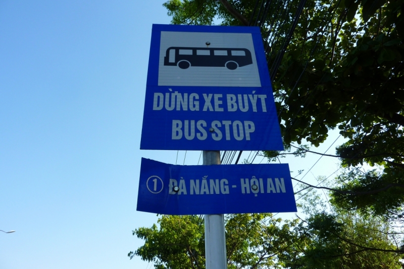 Неизведанные места Хюэ и таинственный автобус Донгхоя.