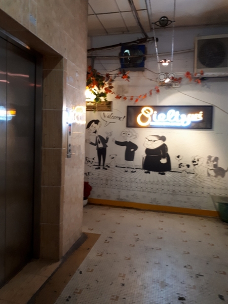Cao Dai