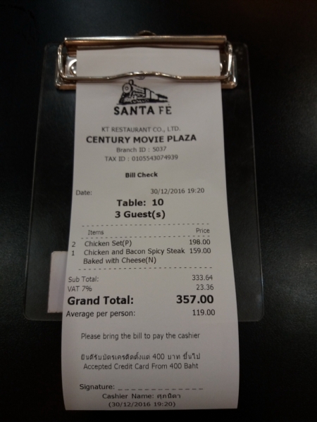 Второй заход. Наш теплый декабрь 2016 (Пхукет, Краби, Бангкок)