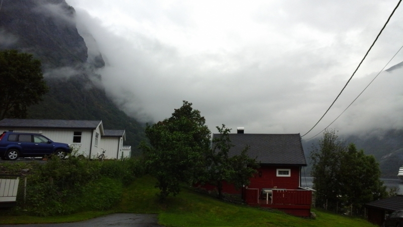 Ничего нового. Просто нужны советы по маршруту.