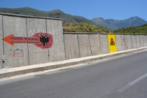 Мото: Как мы не доехали до Черногории или Волшебная Албания