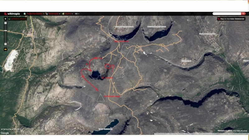 Ловозерские тундры. Нужна подсказка.