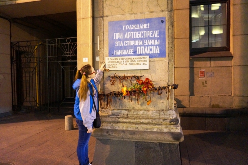 2017, июнь. Опыты по выращиванию туриста. Опыт №9 - из блокадного Ленинграда к жемчужинам Ладоги (Рускеала, Валаам, Тервеничи, свирские вепсы и т.д.) 2017, июнь. Опыты по выращиванию туриста. Опыт №9 - из блокадного Ленинграда к жемчужинам Ладоги (Рускеала, Валаам, Тервеничи, свирские вепсы и т.д.)