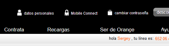 Испанская симкарта Orange  - использование в Европе