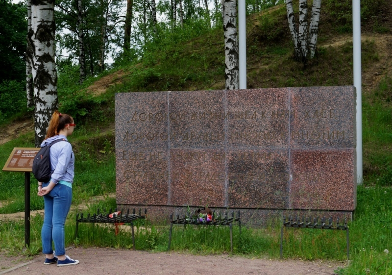 2017, июнь. Опыты по выращиванию туриста. Опыт №9 - из блокадного Ленинграда к жемчужинам Ладоги (Рускеала, Валаам, Тервеничи, свирские вепсы и т.д.)