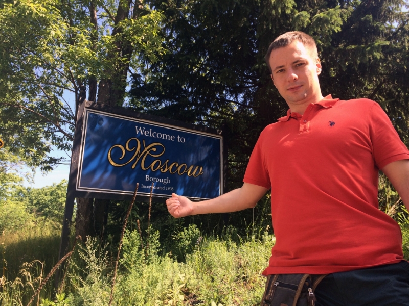 Дорога из Нью-Йорка в Нью-Йорк длиною в 4 тысячи миль