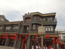 DSC00175 новый размер.JPG